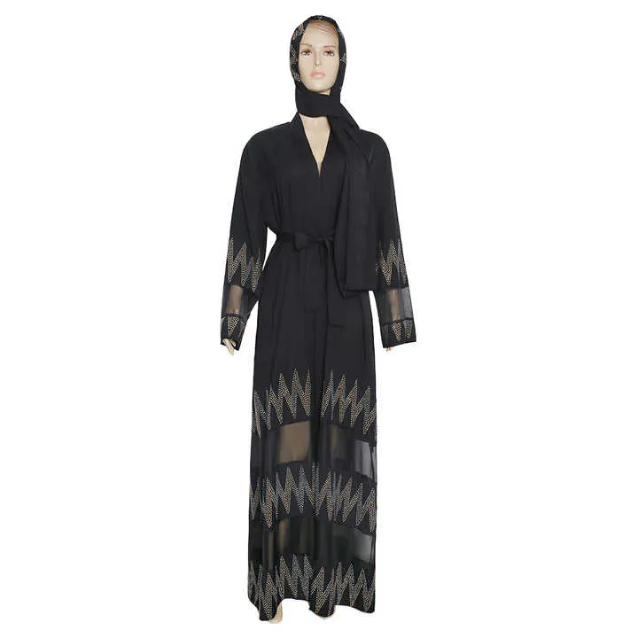 Muslim Fashion Abaya -عباية إسلامية
