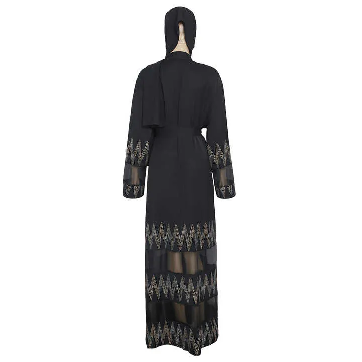Muslim Fashion Abaya -عباية إسلامية